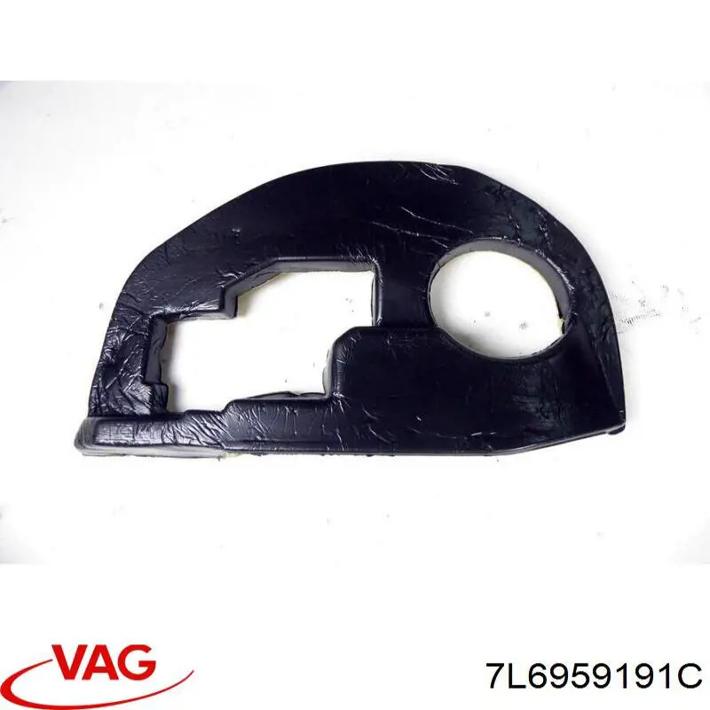Claxon 7L6959191B VAG