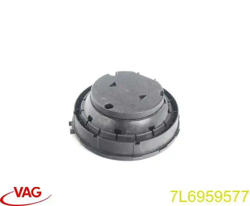 Motor del actuador del espejo retrovisor VAG 4L0959577 precio, desde 192,40 EUR
