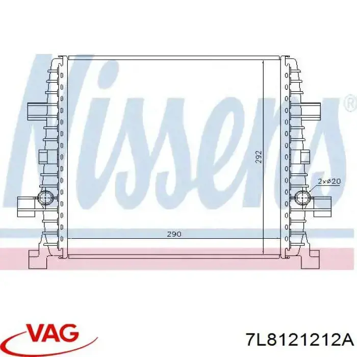 Radiador adicional de refrigeración del motor VAG 7L8121212A precio, desde 108,85 EUR