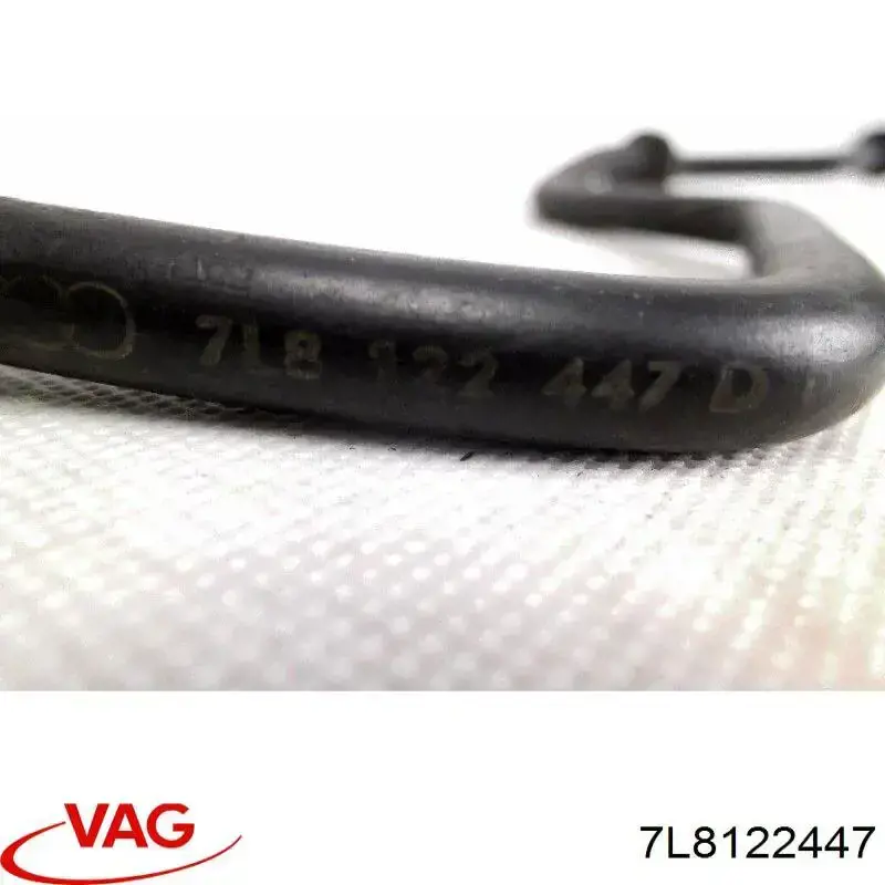 Comprar 7L8122447 VAG 
