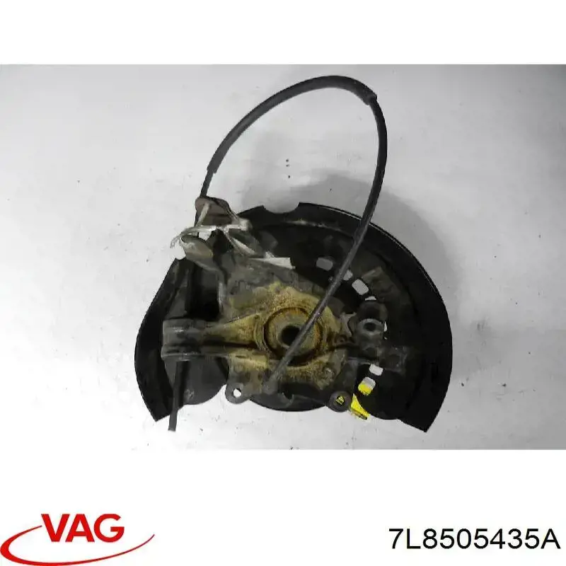 Comprar 7L8505435A VAG Mangueta trasera izquierda