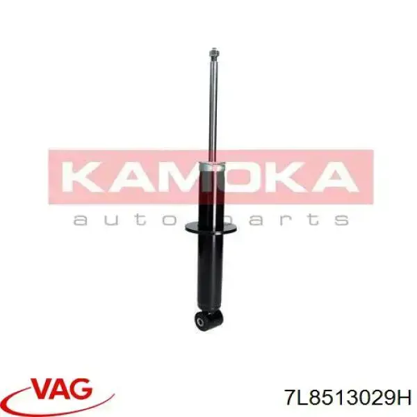 Comprar 7L8513029H VAG Amortiguador trasero