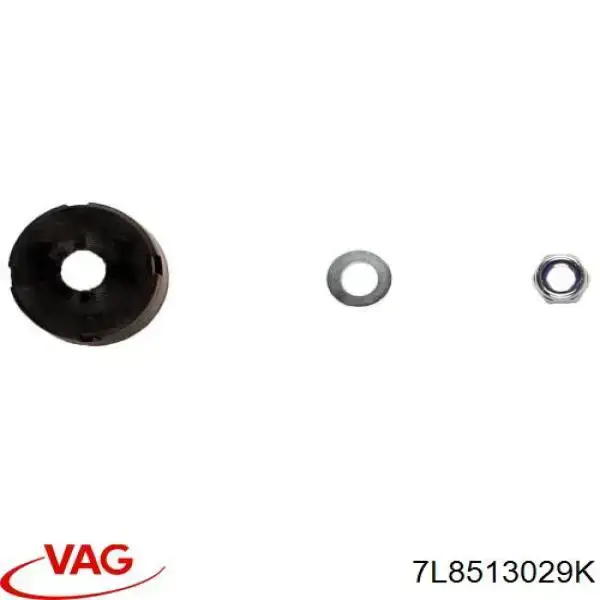 Amortiguador trasero 7L8513029K VAG