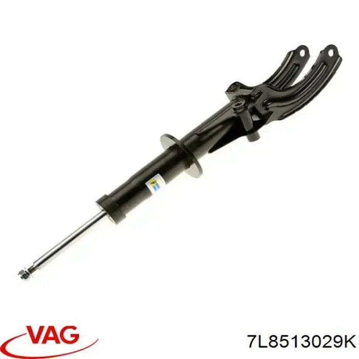 Amortiguadores traseros VAG 7L8513029K