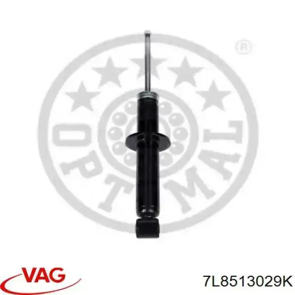 Amortiguador trasero VAG 7L8513029K precio, desde 66,42 EUR