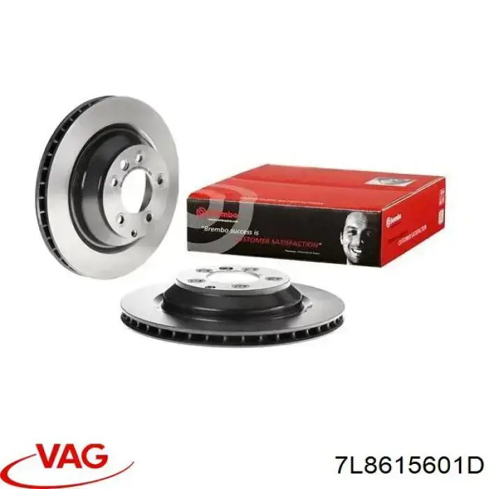 Frenos traseros VAG 7L8615601D
