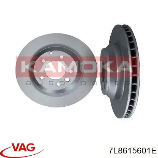 Disco de freno trasero 7L8615601E VAG