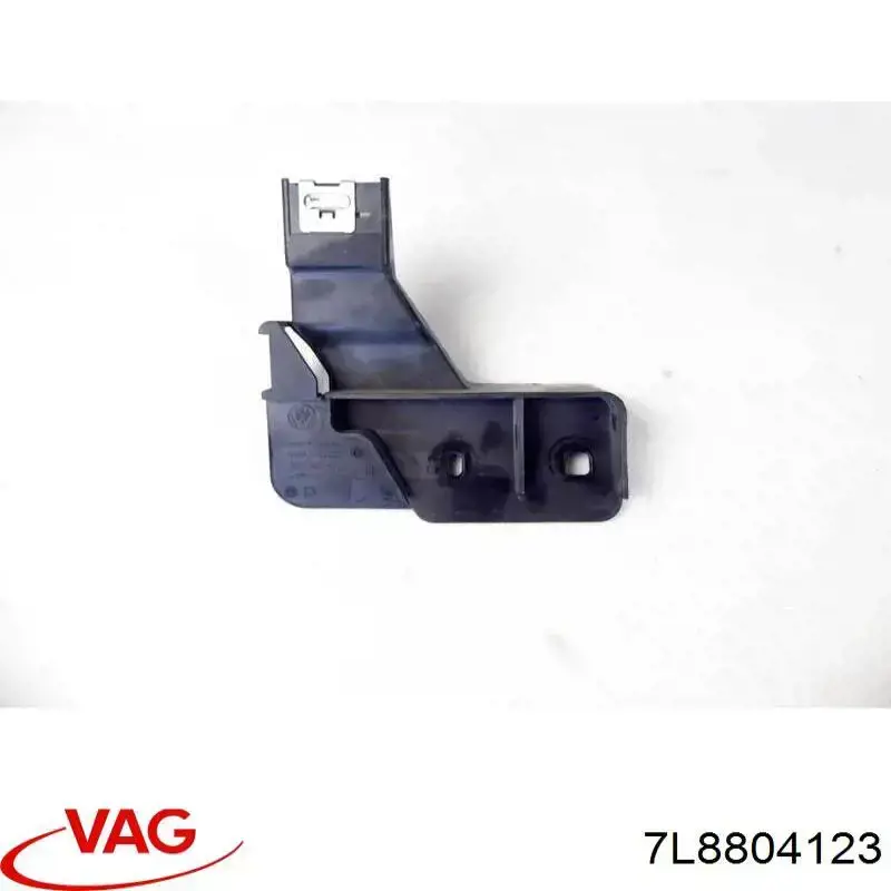 Comprar 7L8804123 VAG 