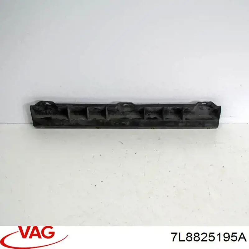 Soporte de protección del motor VAG 7L8825195A precio, desde 49,58 EUR