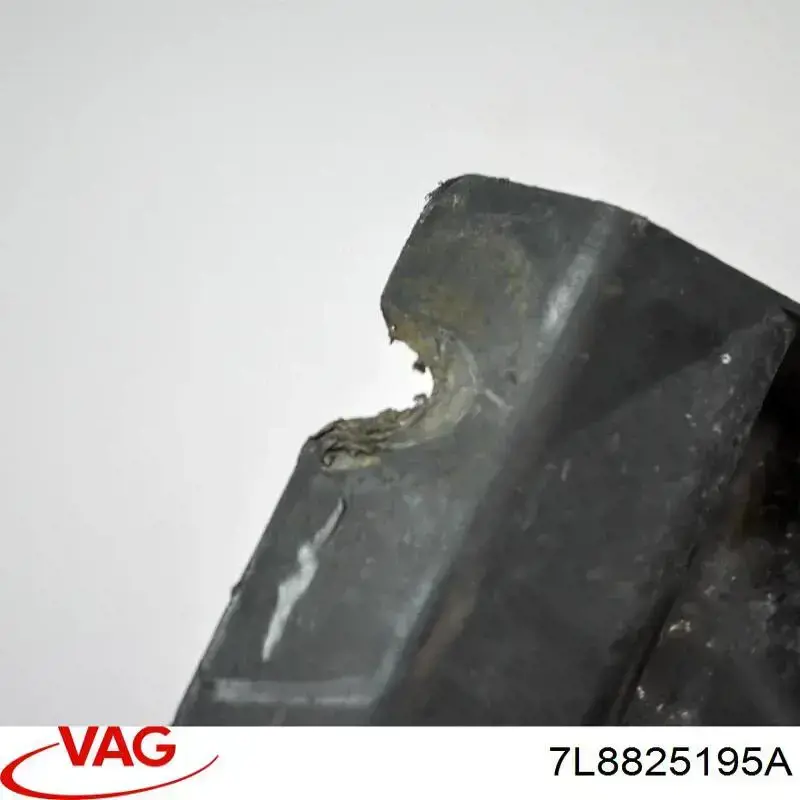 Comprar 7L8825195A VAG Soporte de protección del motor