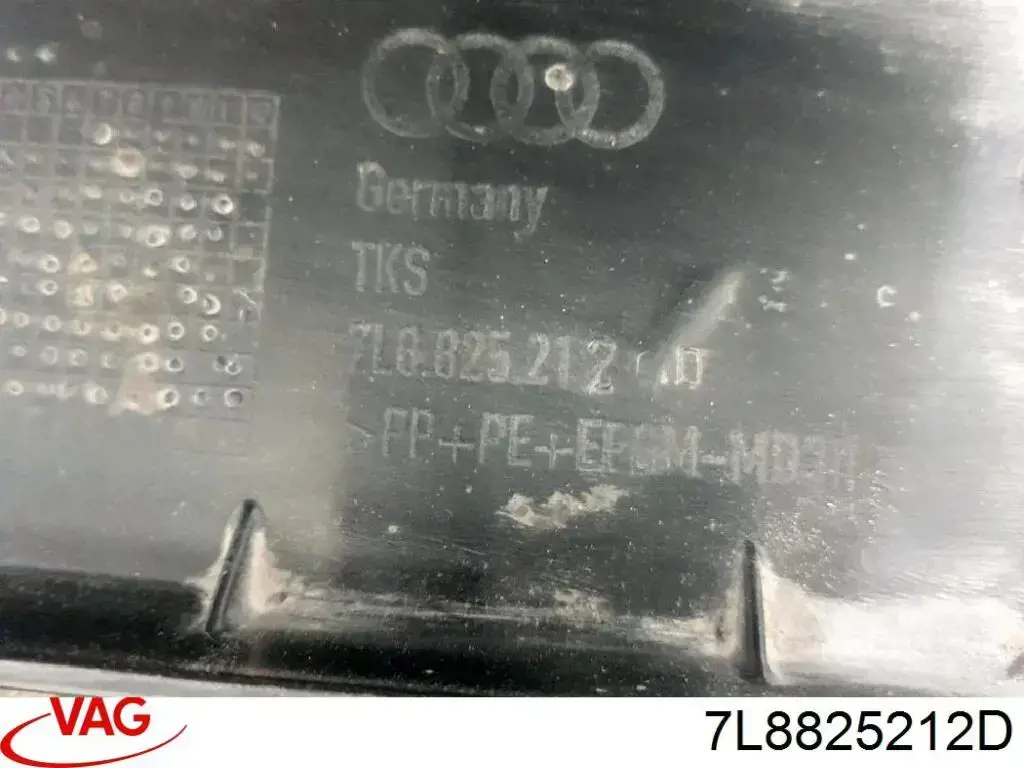 Protector de motor derecho para Audi Q7 (4L)
