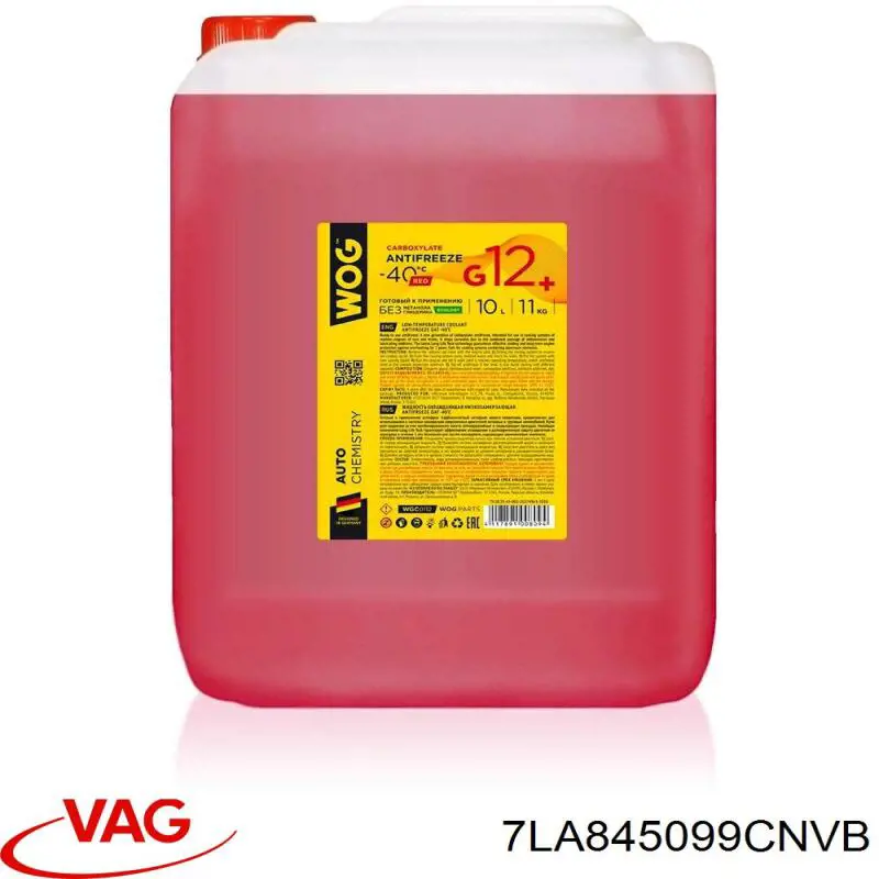 Comprar 7LA845099CNVB VAG Luna parabrisas