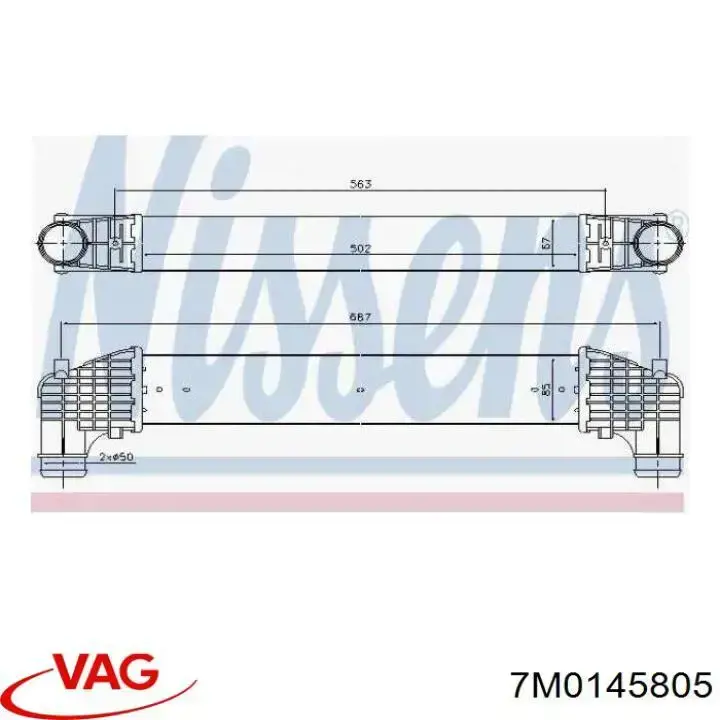 Radiador de aire de admisión VAG 7M0145805 precio, desde 56,63 EUR