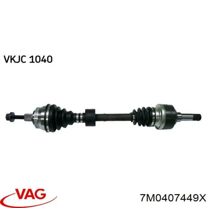 7M0407451X VAG