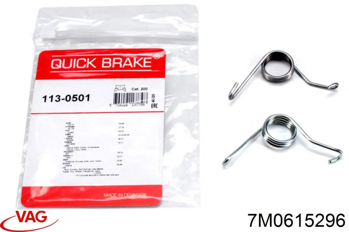 Resorte de retención de la pinza de freno VAG 7M0615296 precio, desde 4,15 EUR