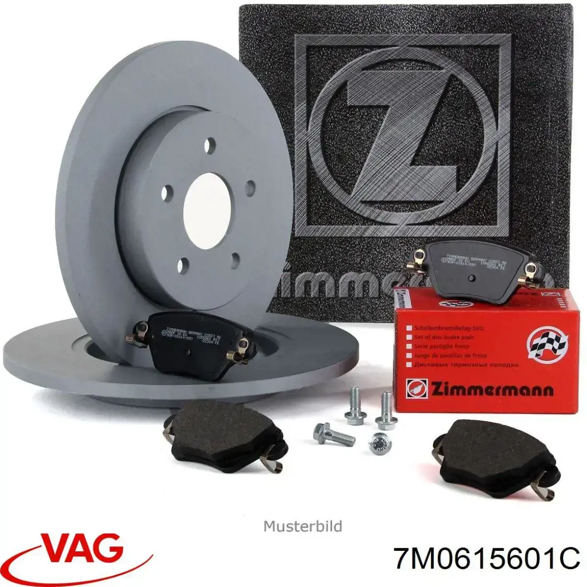 Disco de freno trasero 7M0615601C VAG