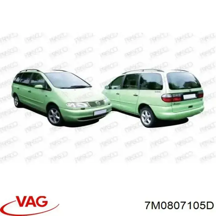 Comprar 7M0807105D VAG Refuerzo parachoque delantero