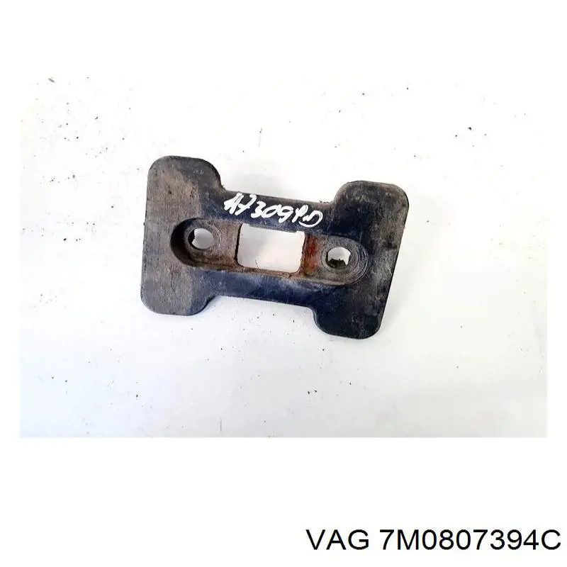 Guía derecha del parachoques trasero VAG 7M0807394C precio, desde 26,28 EUR