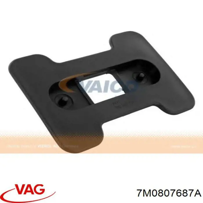 Comprar 7M0807687A VAG Refuerzo parachoque delantero