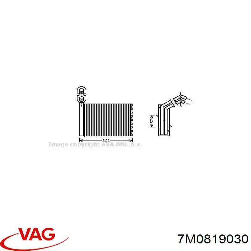 Radiador de calefacción VAG 7M0819030 precio, desde 35,75 EUR