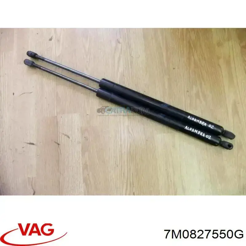 Seat Alhambra 7V8, 7V9