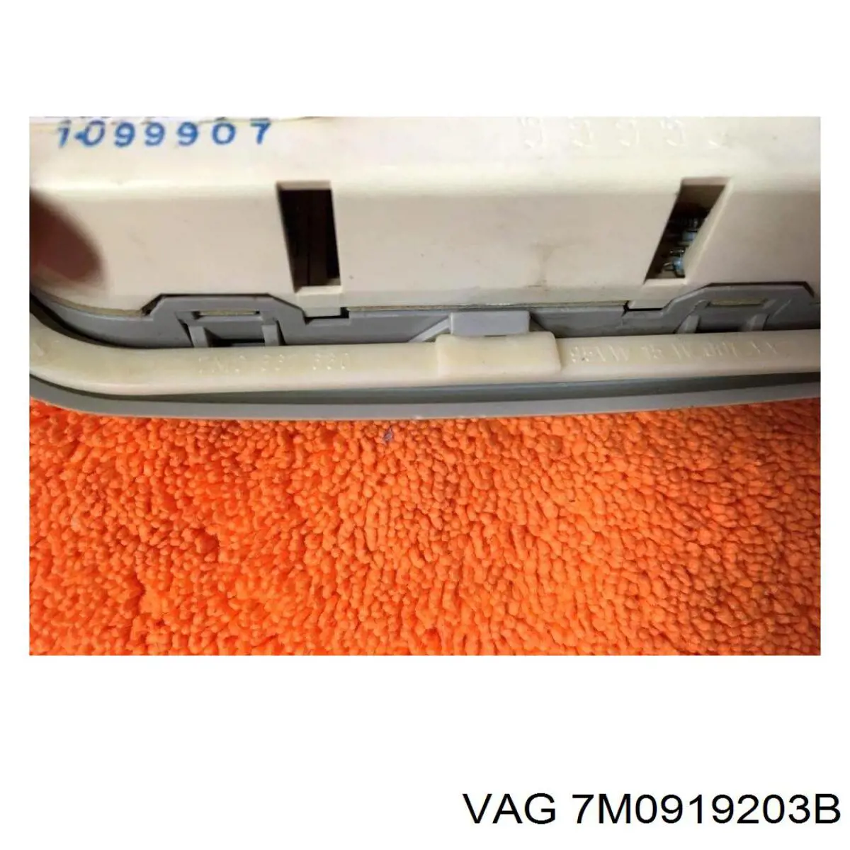 Comprar 7M0919203B VAG 
