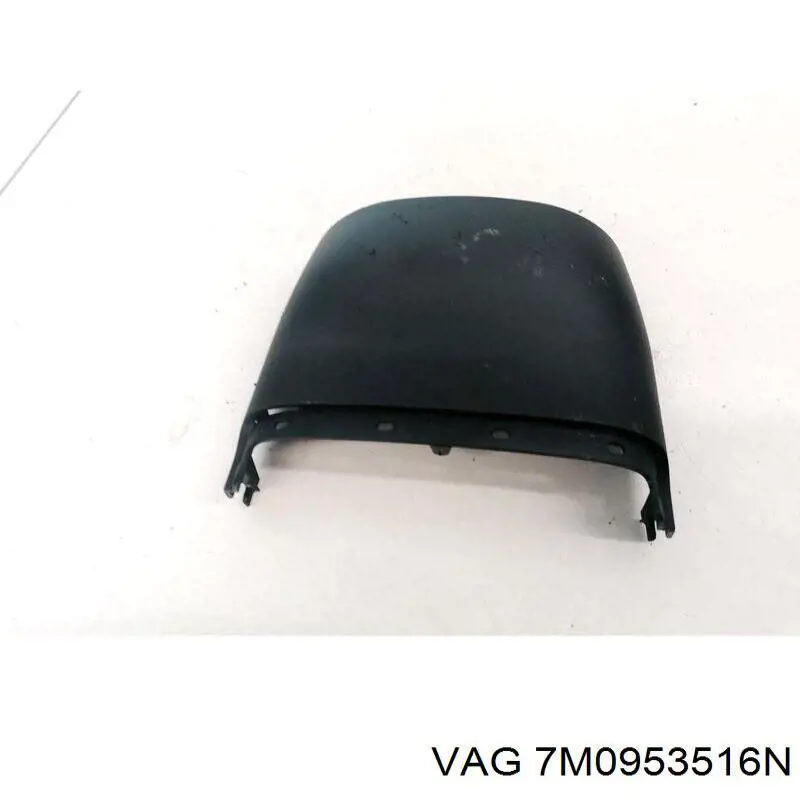 7M0953516N VAG 