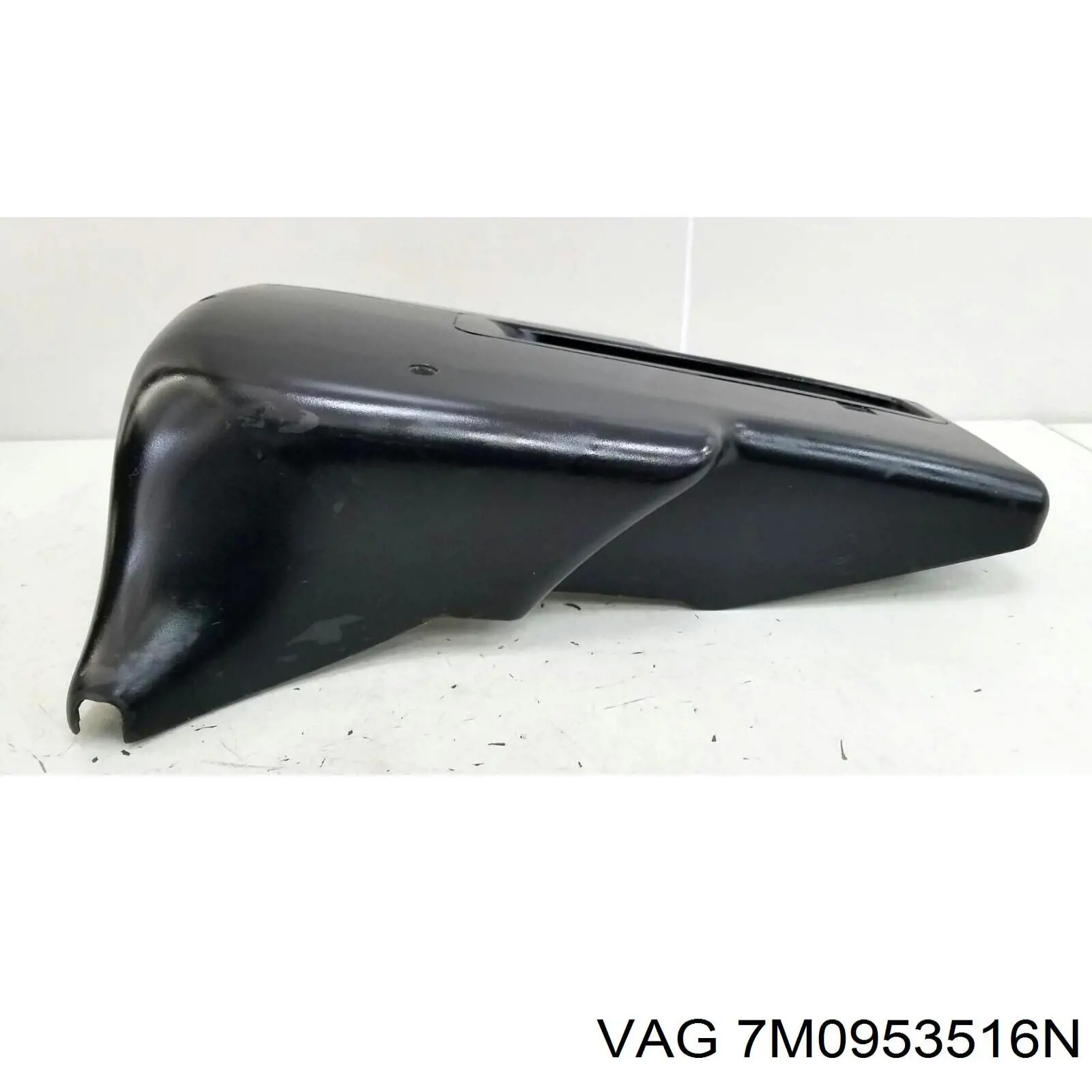  VAG 7M0953516N precio, desde  