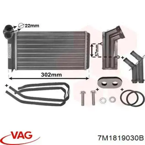 Radiador calefacción 7M1819030B VAG