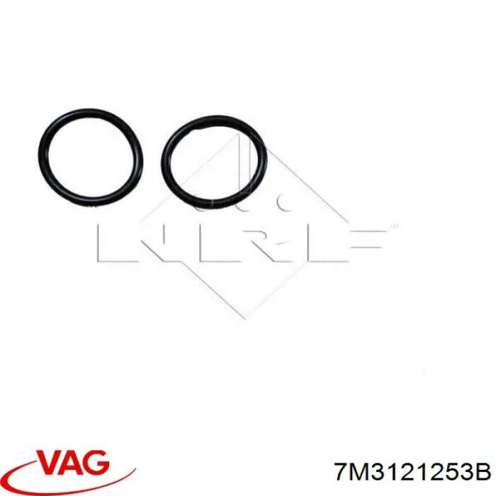 Comprar 7M3121253B VAG Radiador de auto