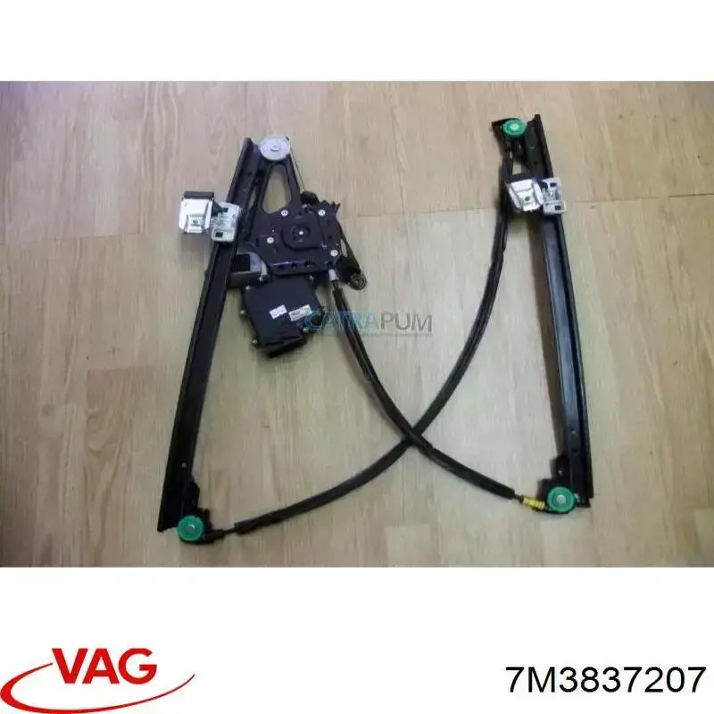 Comprar 7M3837207GRU VAG 