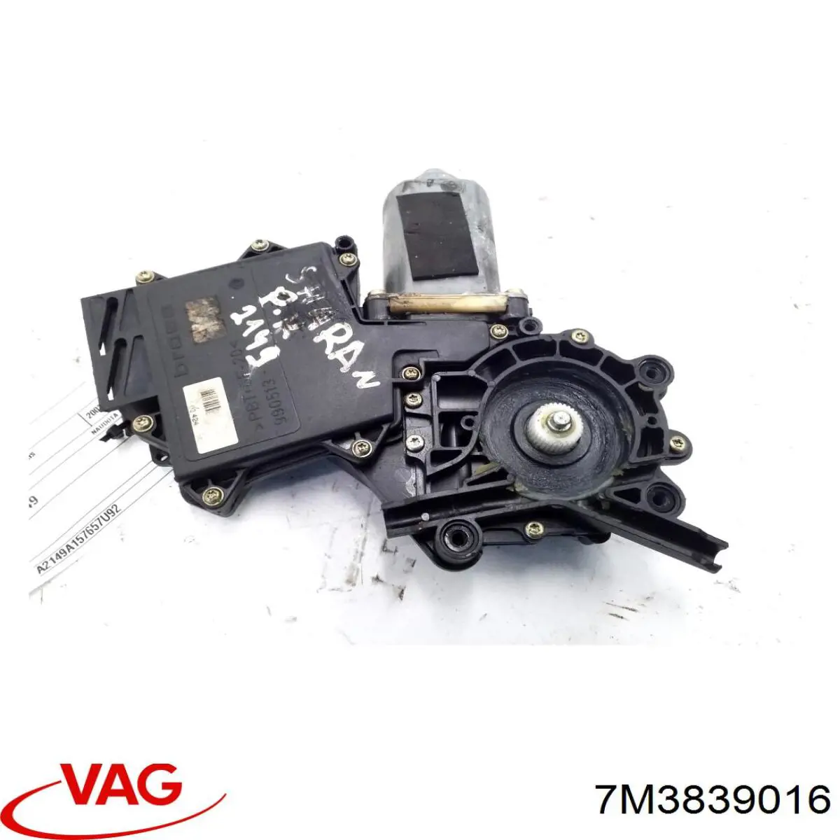 Cerradura de la puerta trasera derecha VAG 7M3839016A precio, desde 48,22 EUR