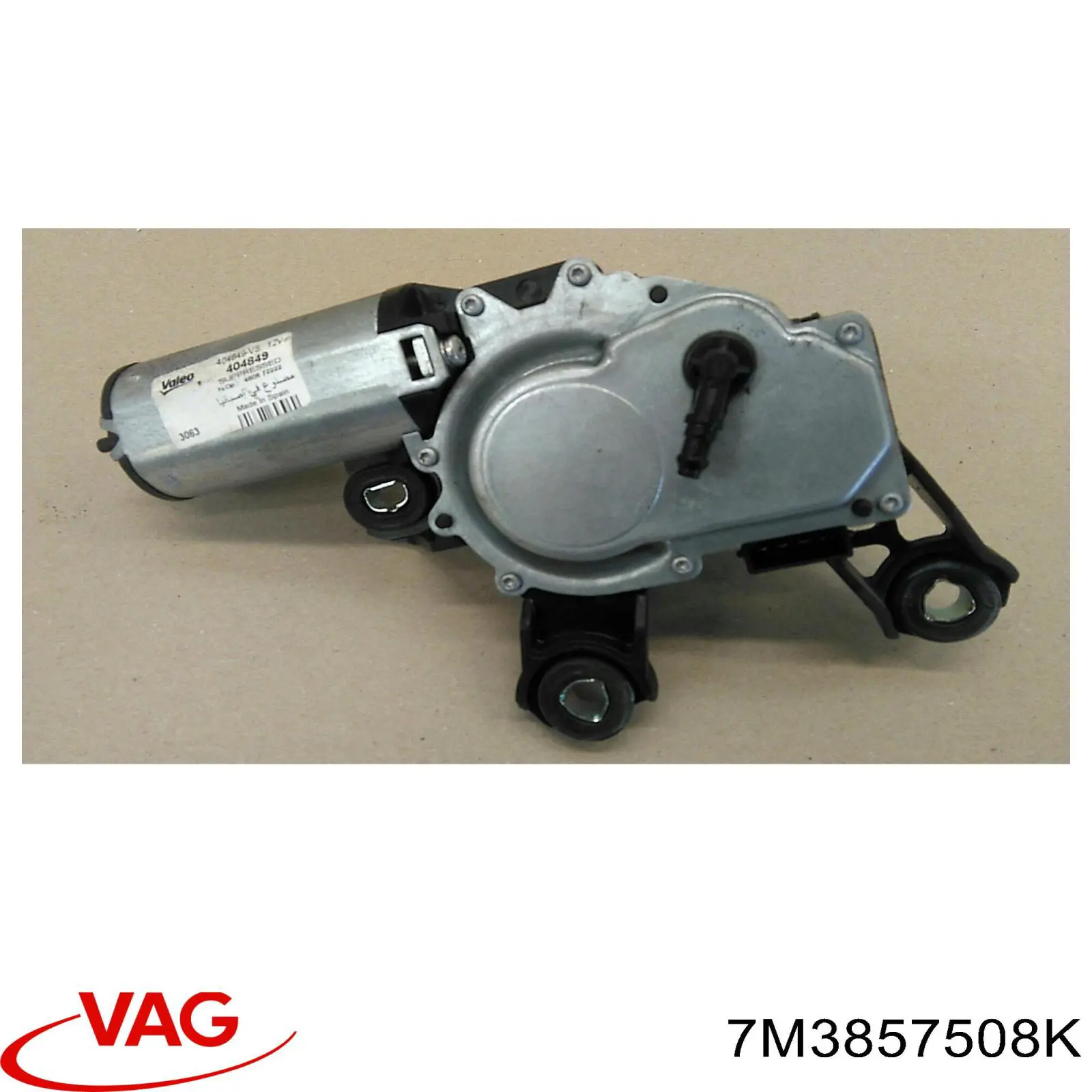 7M3857508K VAG Espejo derecho