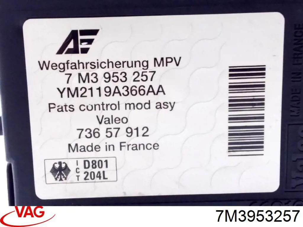  7M3953257 VAG