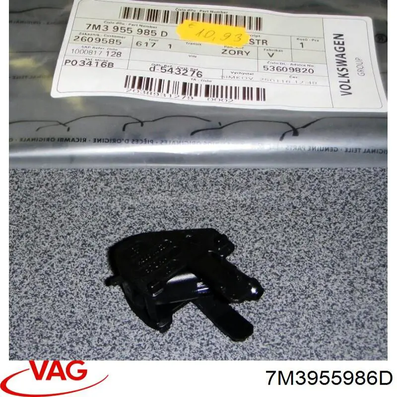 Boquilla del lavaparabrisas derecha VAG 7M3955986D precio, desde 24,90 EUR