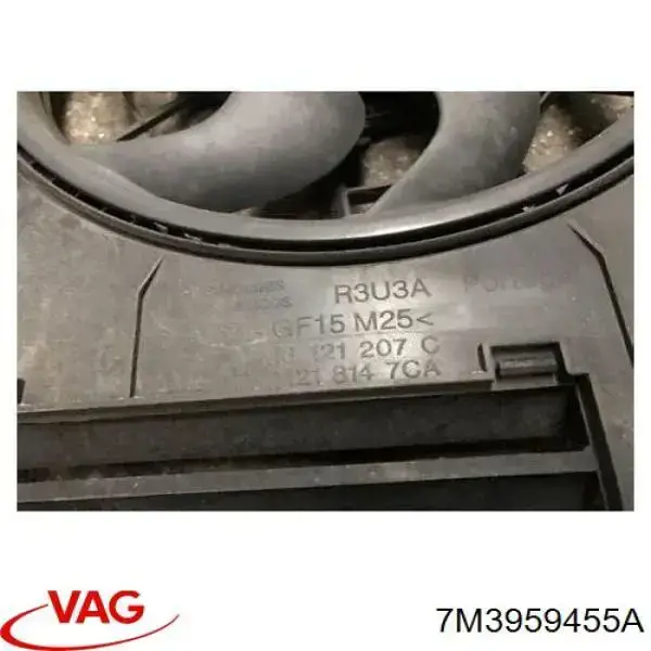 Comprar 7M3959455A VAG Ventilador del motor