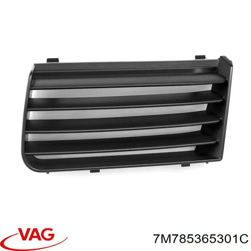 Parrilla izquierda del radiador VAG 7M785365301C precio, desde 47,39 EUR