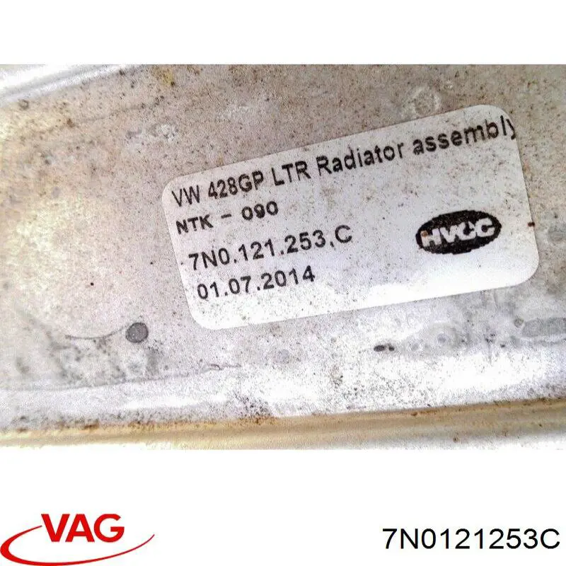 7N0121253C VAG Refrigeración del motor