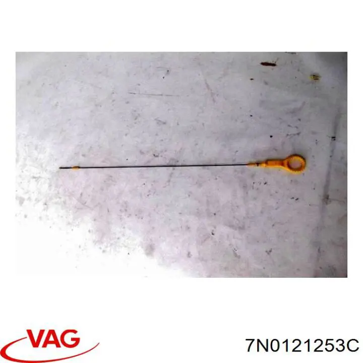 Água radiador VAG 7N0121253C precio, desde 150,27 EUR