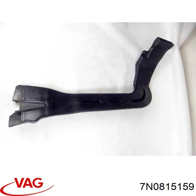 Comprar 7N0815159 VAG 