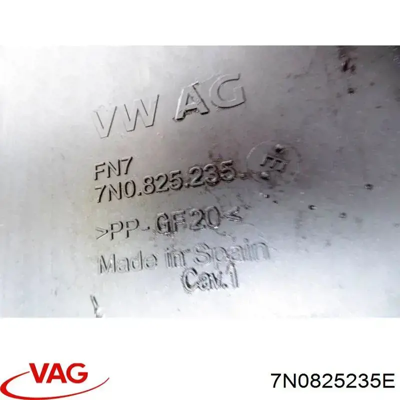 Protección de cárter VAG 7N0825235E precio, desde 230,43 EUR