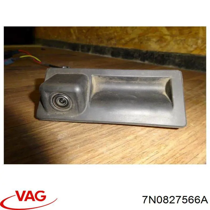 7N0827566A VAG Botón de accionamiento del cierre de la tapa del maletero (puerta trasera 3/5)