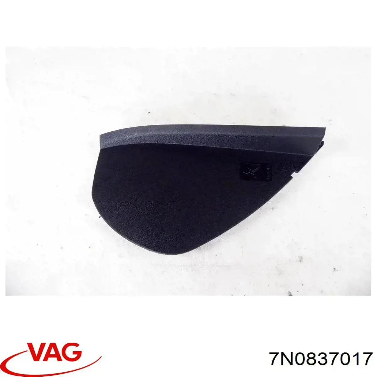 7N0837017 VAG Cable de apertura de cerradura de puerta delantera