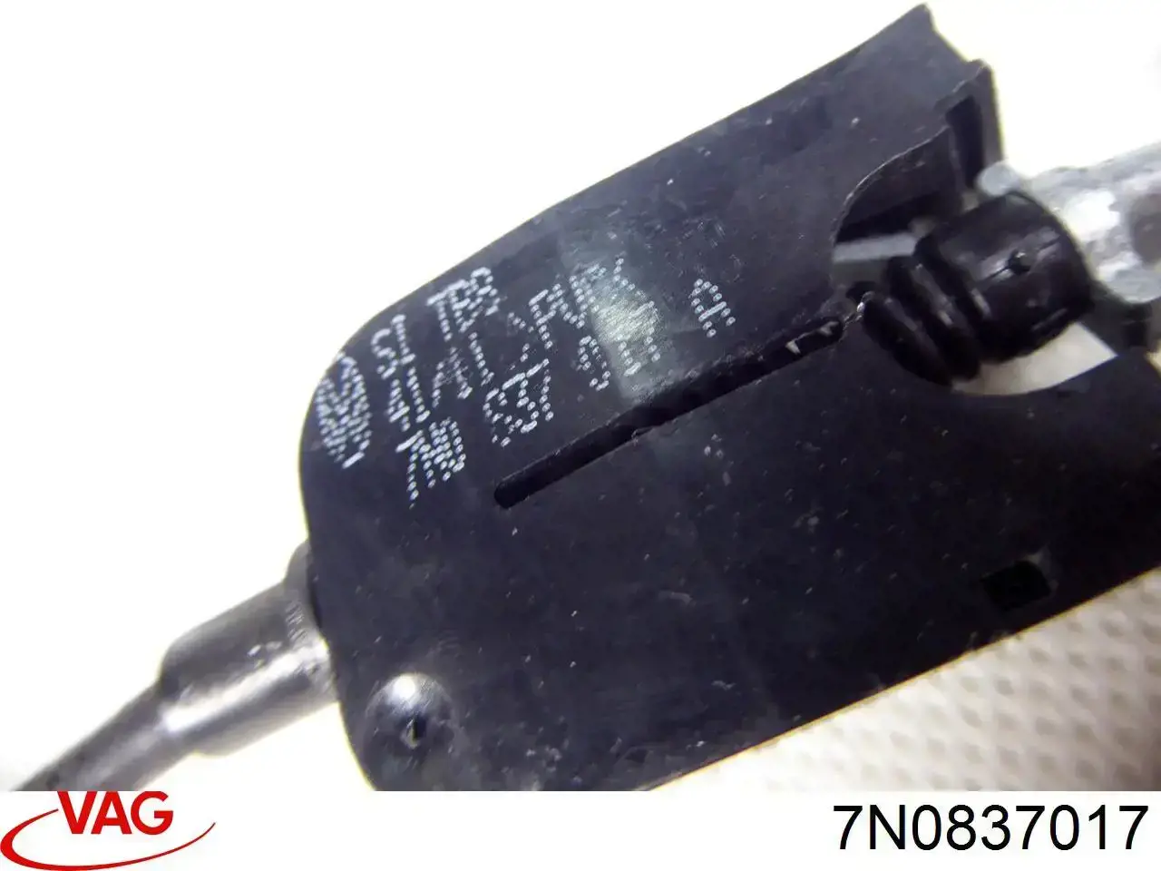 Cable de apertura de cerradura de puerta delantera 7N0837017 VAG