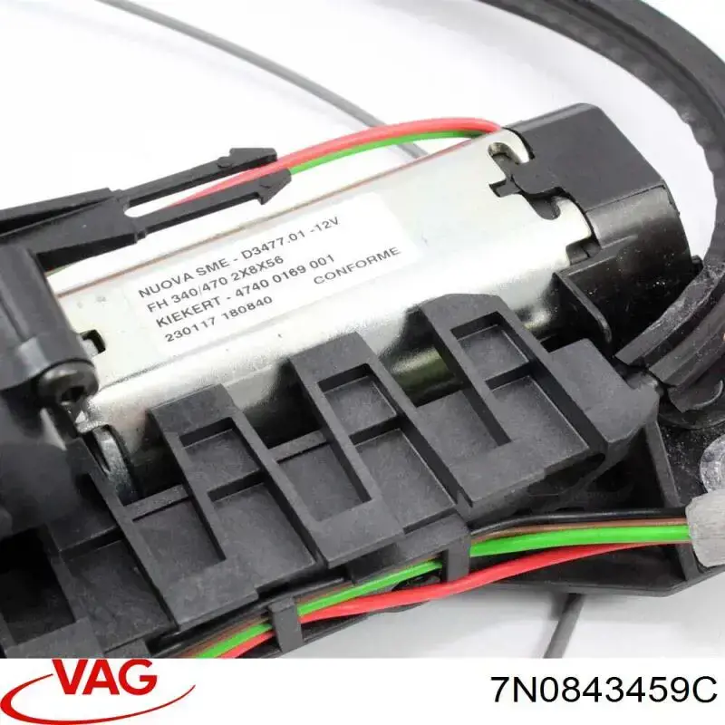 Comprar 7N0843459D VAG 