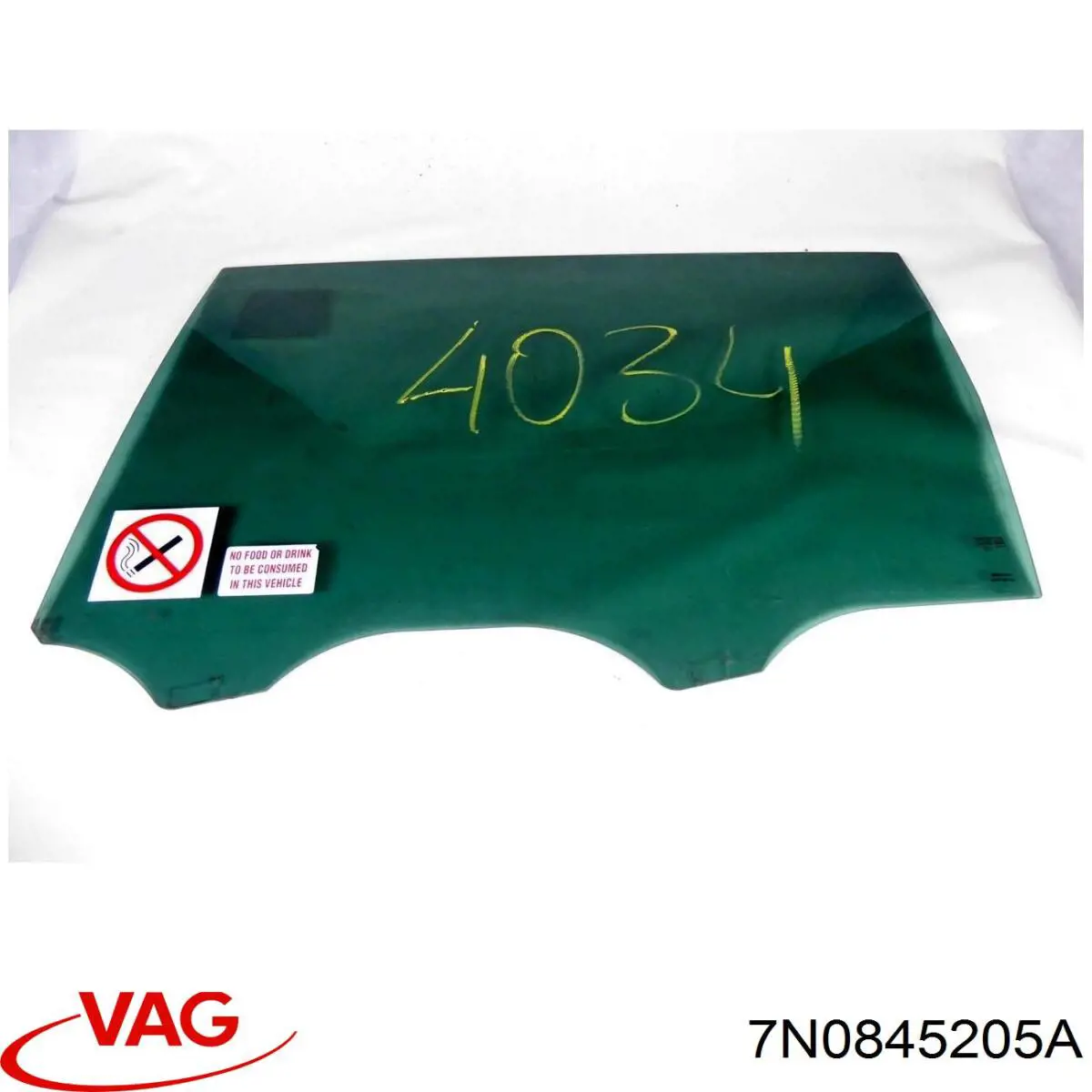 7N0845205A VAG