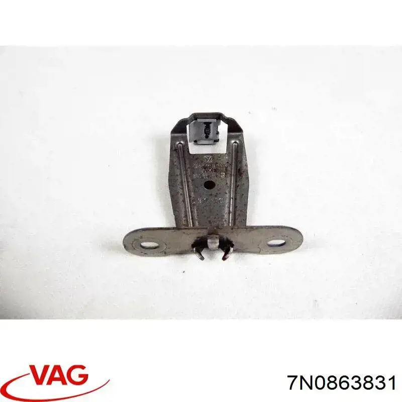 Insonorizante de motor VAG 7N0863831 precio, desde 63,23 EUR