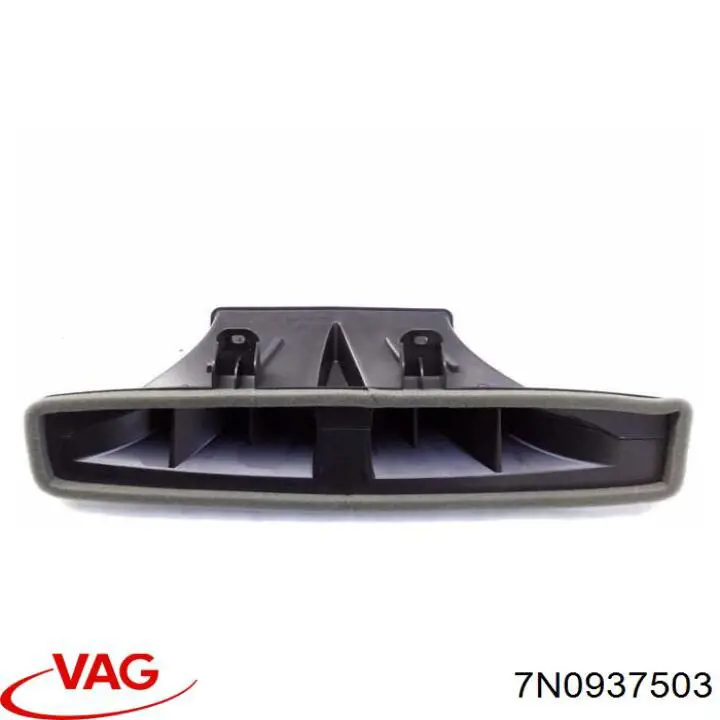 Caja fusibles VAG 7N0937503 precio, desde 29,38 EUR
