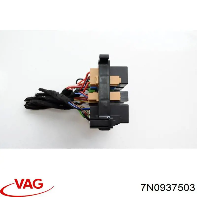Caja fusibles VAG 7N0937503 precio, desde 29,38 EUR