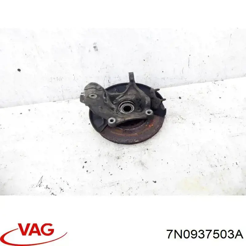 Caja de fusibles 7N0937503A VAG